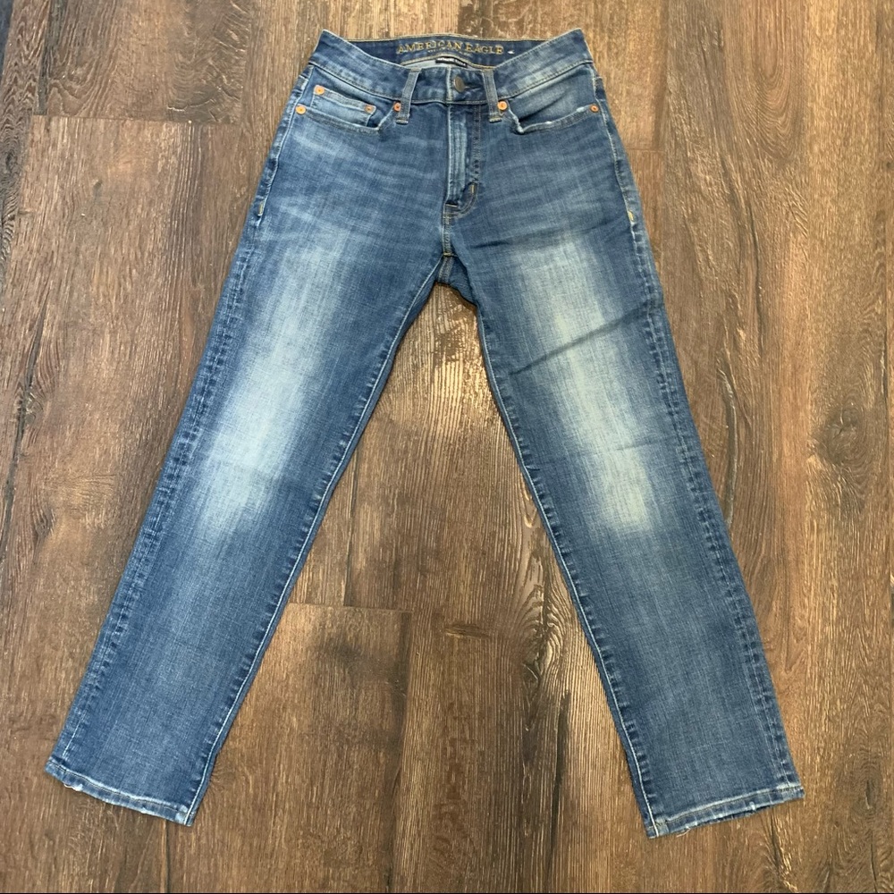 American eagle extreme flex